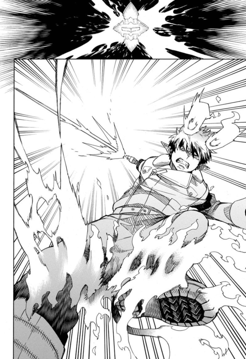 Read Ao no Exorcist IT Manga Online