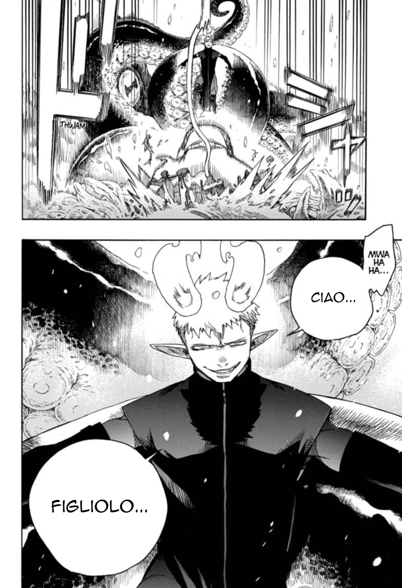 Read Ao no Exorcist IT Manga Online