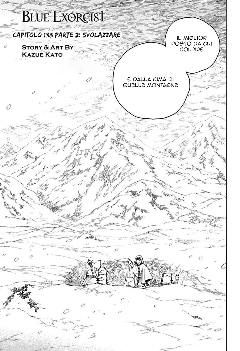 Read Ao no Exorcist IT Manga Online