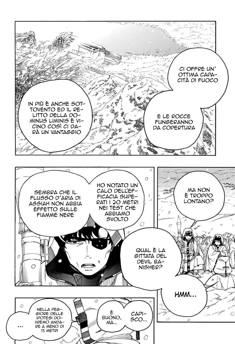 Read Ao no Exorcist IT Manga Online