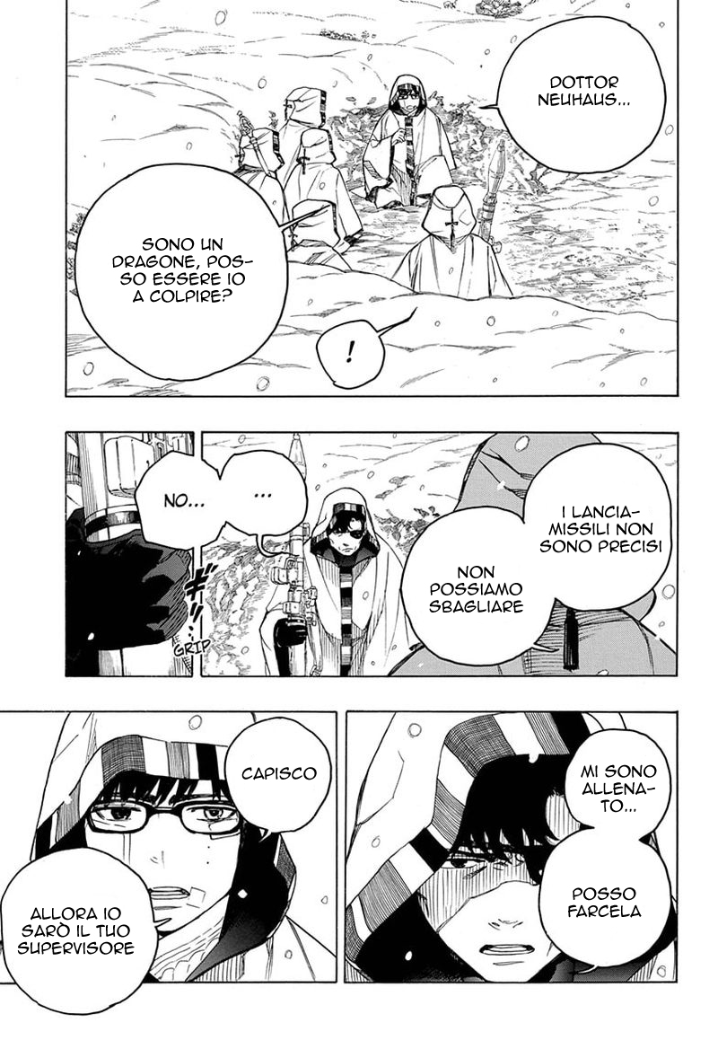 Read Ao no Exorcist IT Manga Online