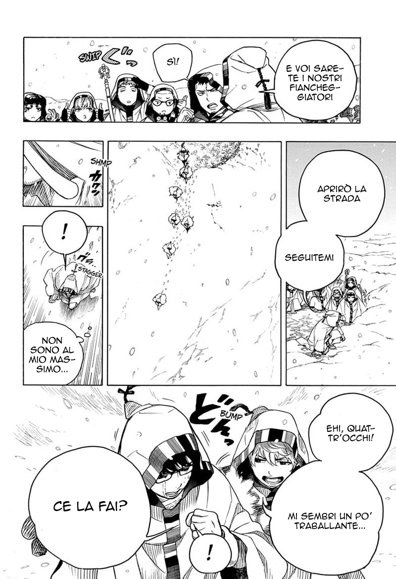 Read Ao no Exorcist IT Manga Online