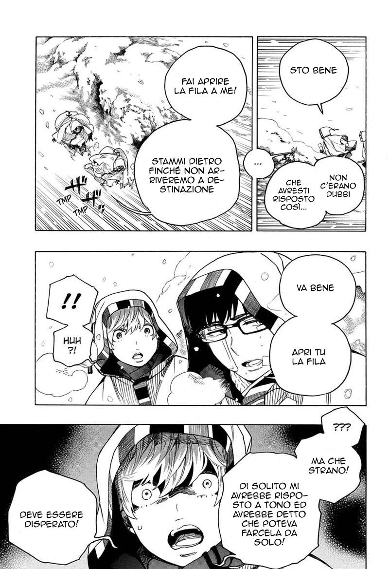Read Ao no Exorcist IT Manga Online