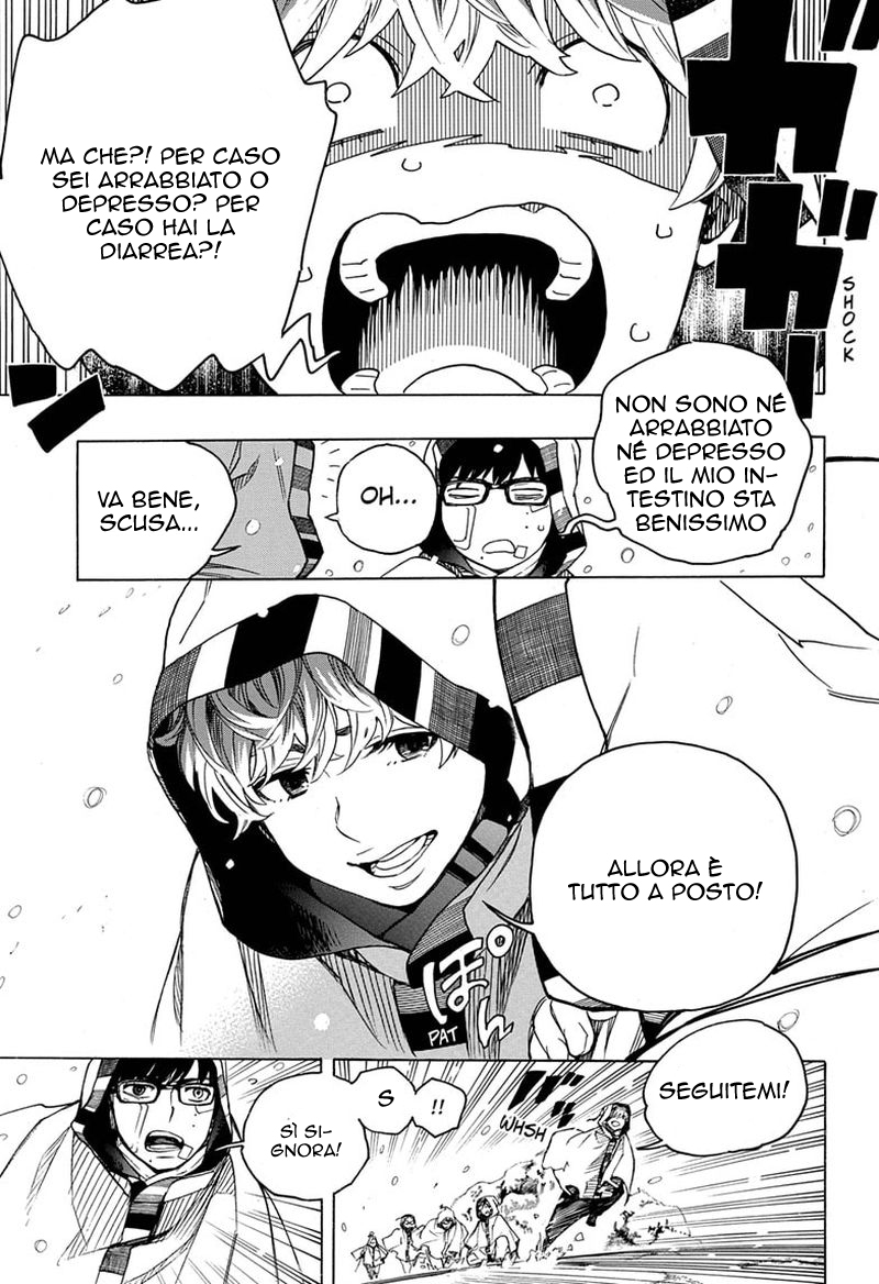 Read Ao no Exorcist IT Manga Online