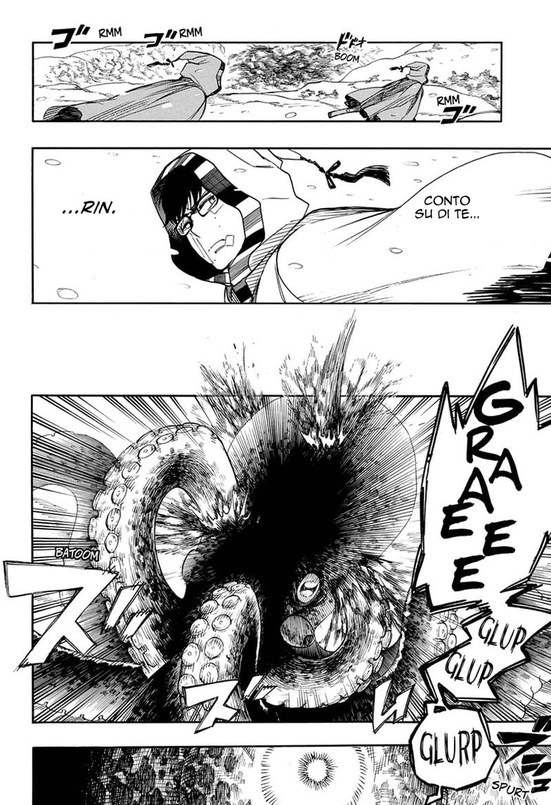 Read Ao no Exorcist IT Manga Online