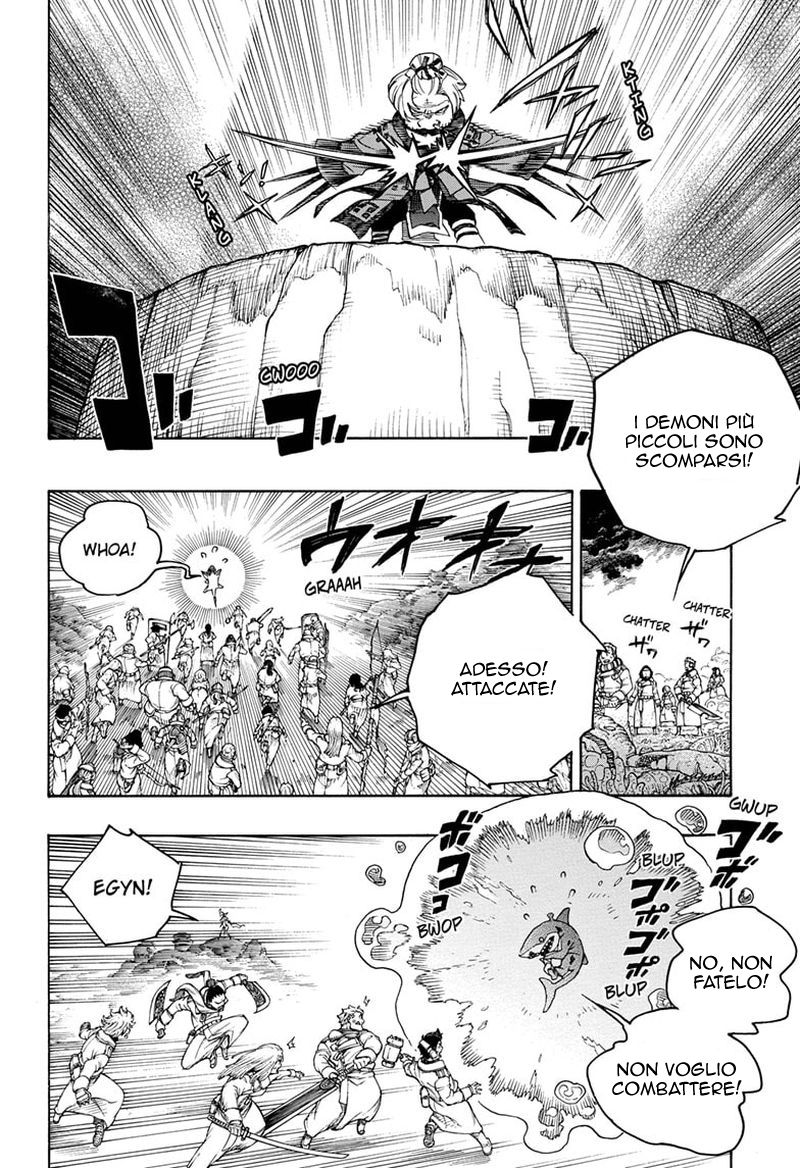 Read Ao no Exorcist IT Manga Online