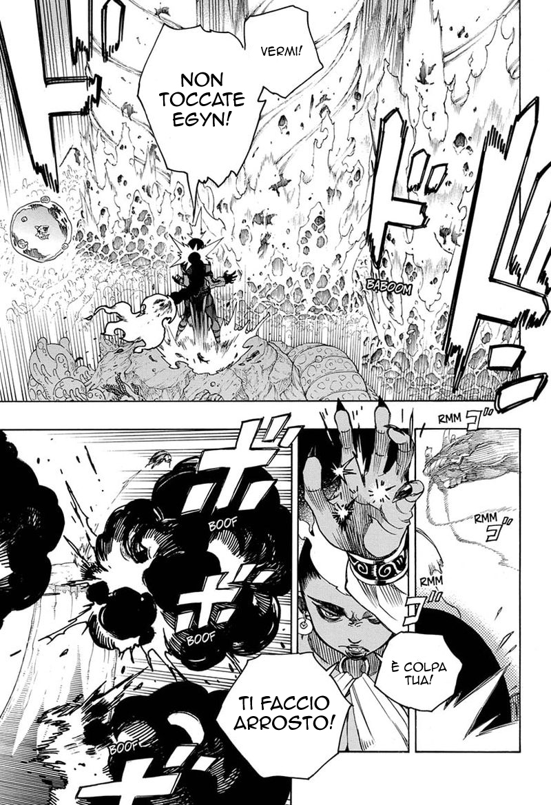 Read Ao no Exorcist IT Manga Online