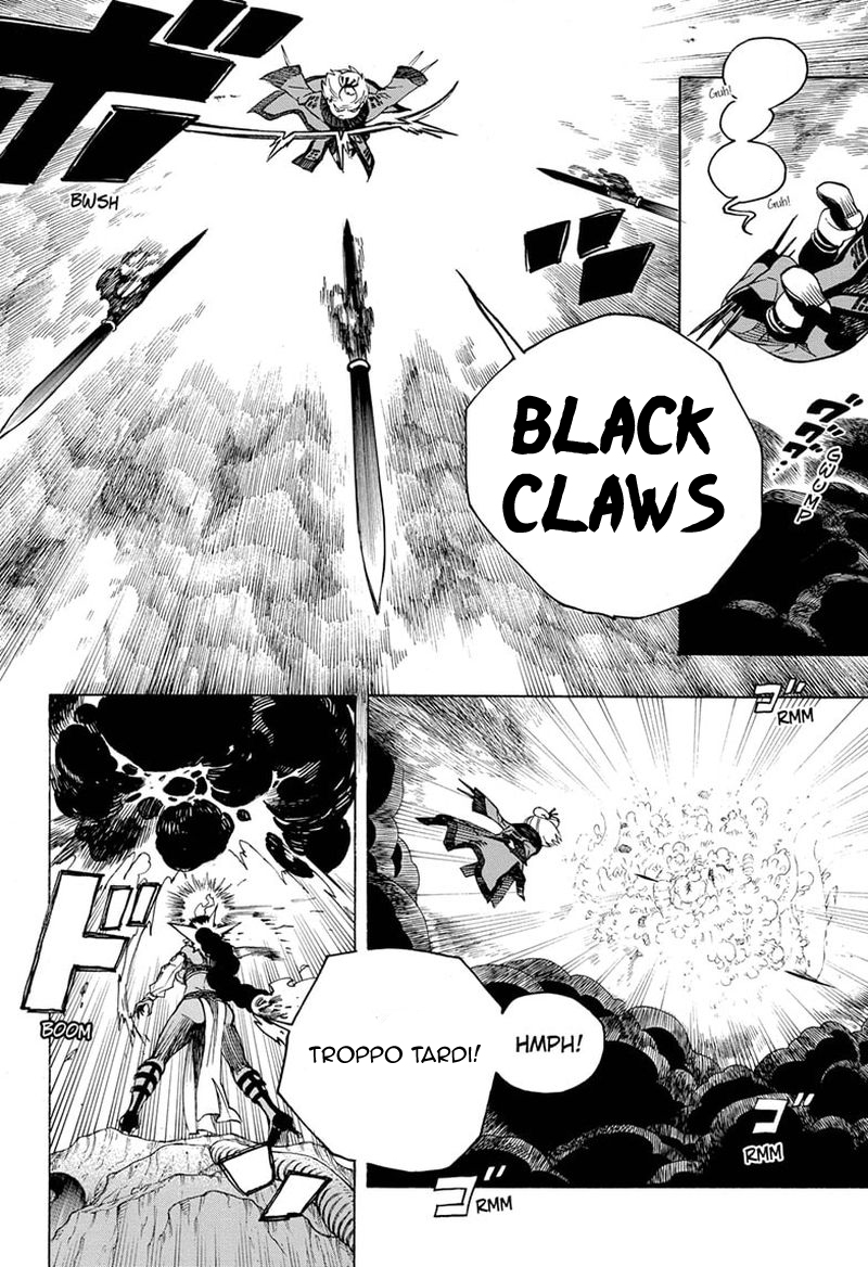 Read Ao no Exorcist IT Manga Online