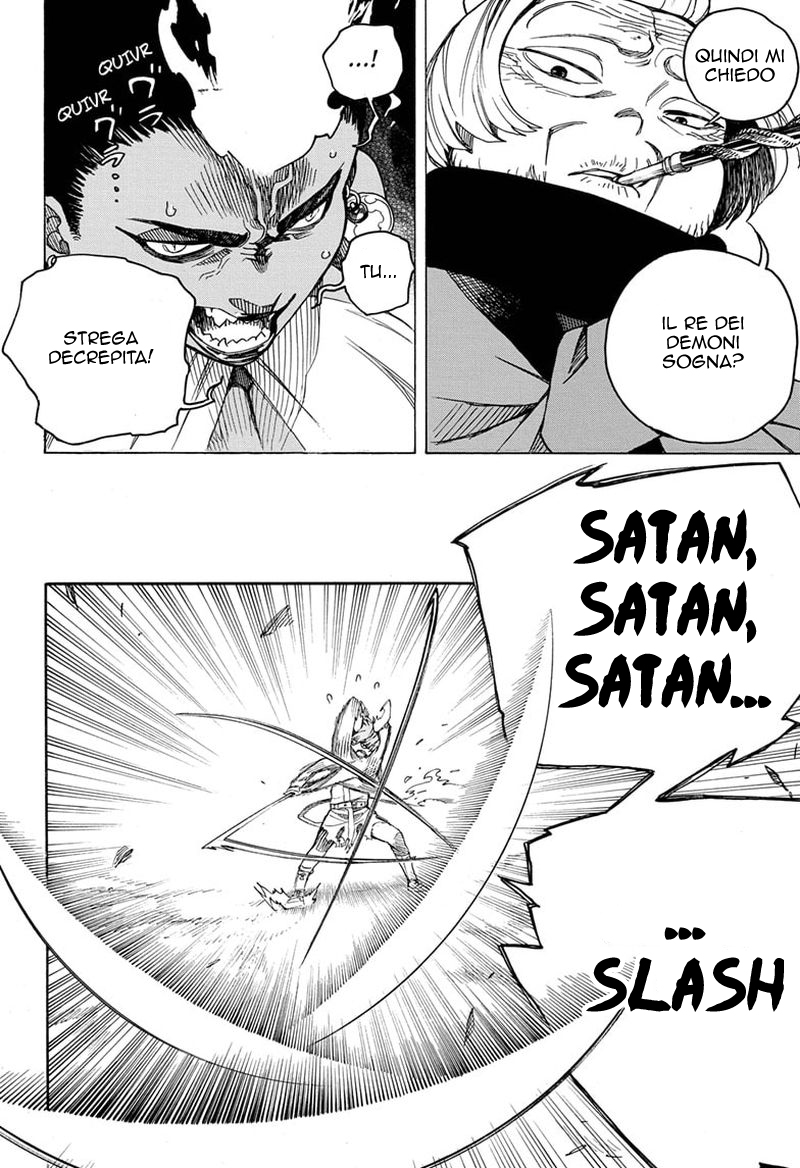 Read Ao no Exorcist IT Manga Online