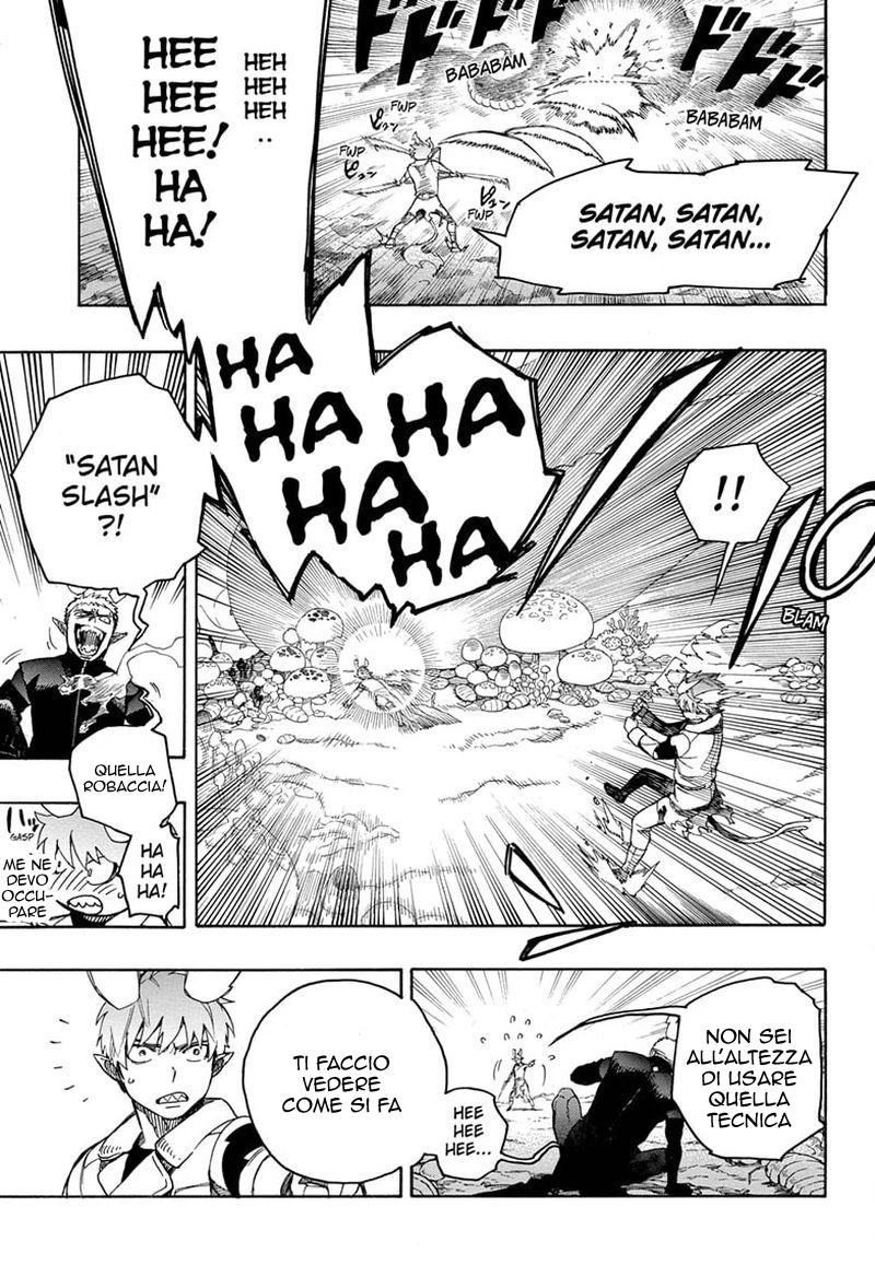 Read Ao no Exorcist IT Manga Online