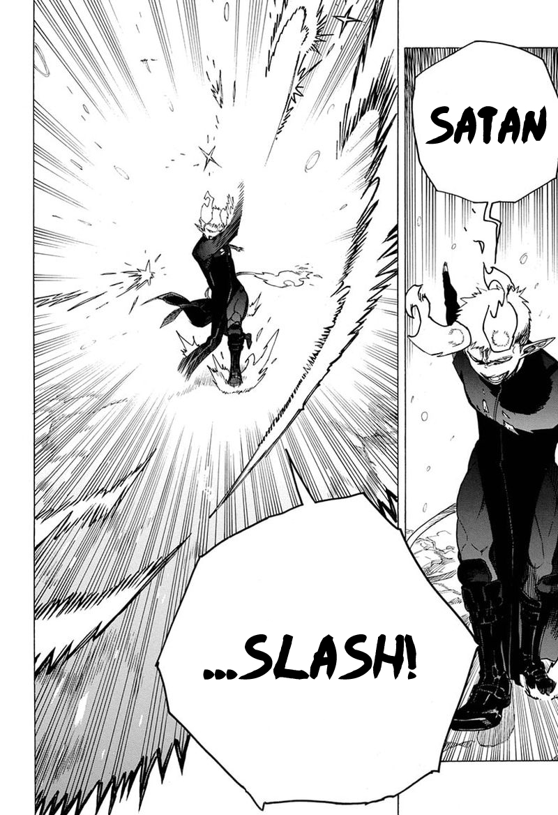 Read Ao no Exorcist IT Manga Online