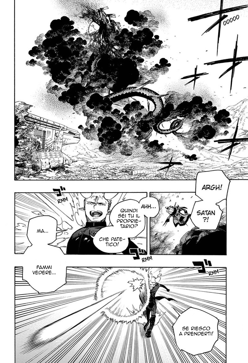 Read Ao no Exorcist IT Manga Online