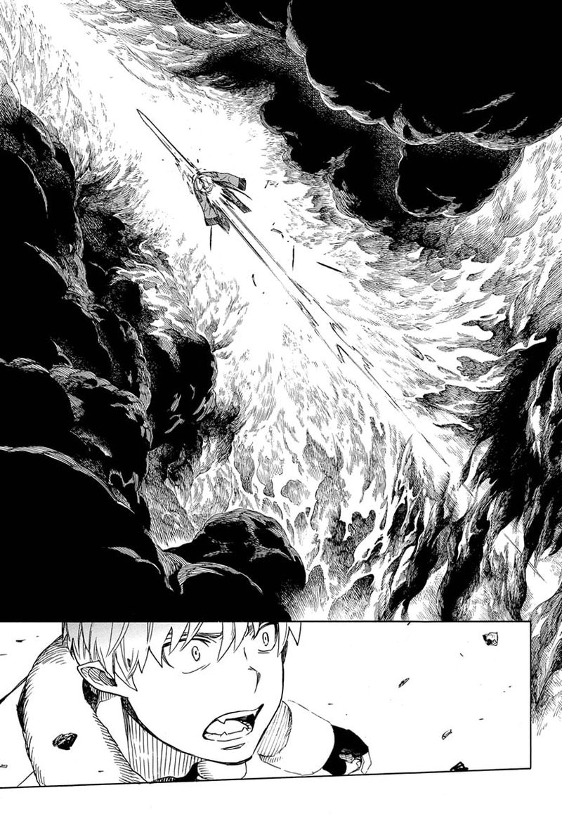 Read Ao no Exorcist IT Manga Online