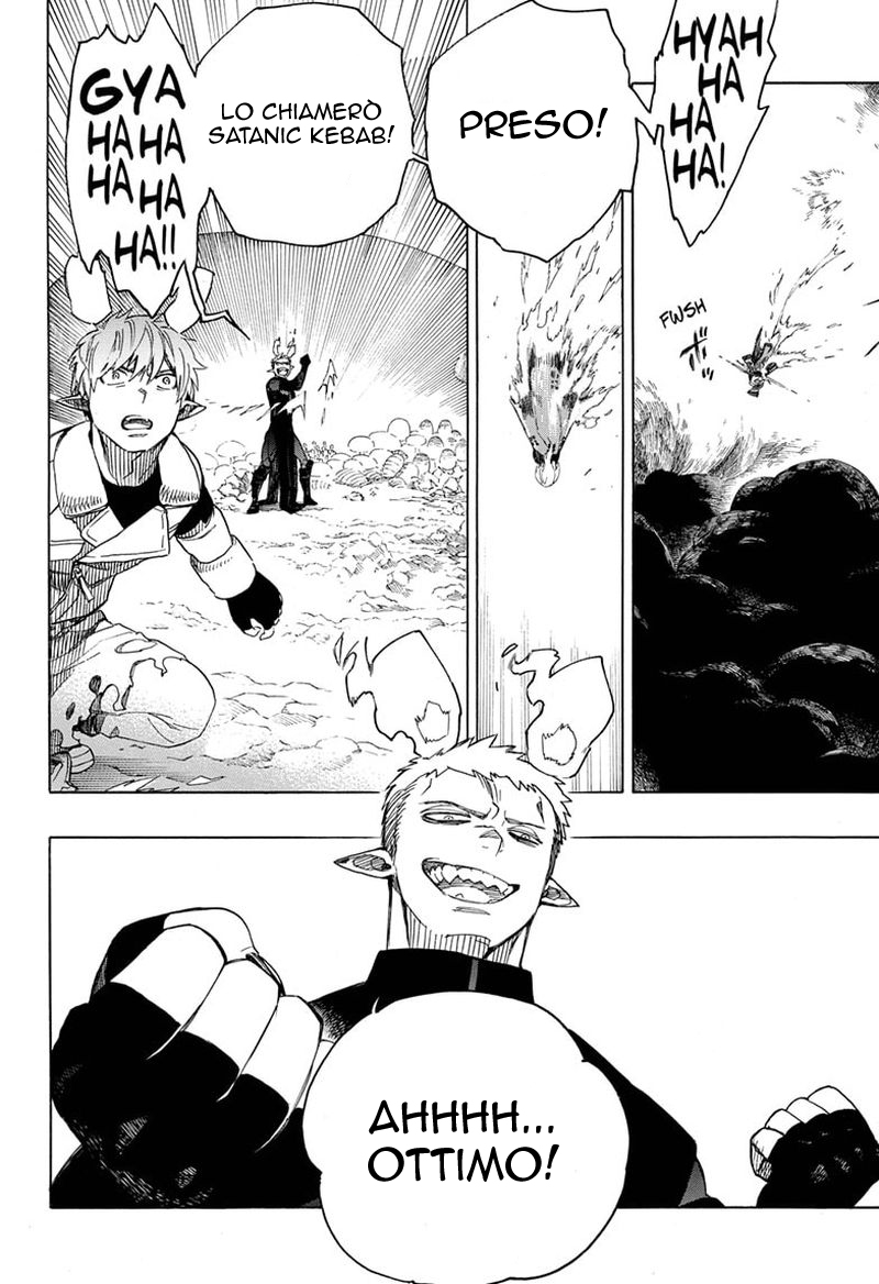 Read Ao no Exorcist IT Manga Online