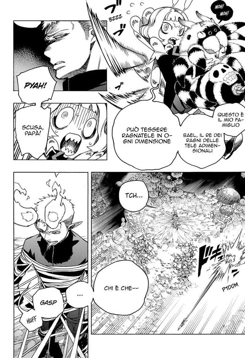 Read Ao no Exorcist IT Manga Online
