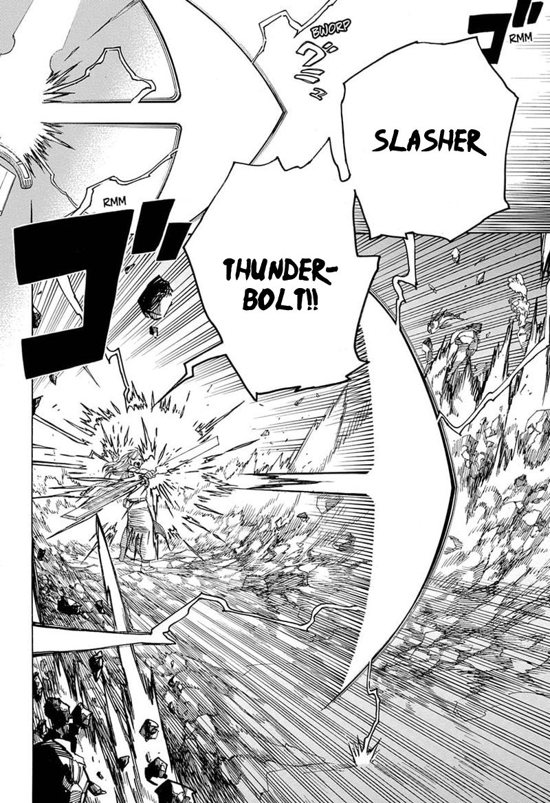 Read Ao no Exorcist IT Manga Online