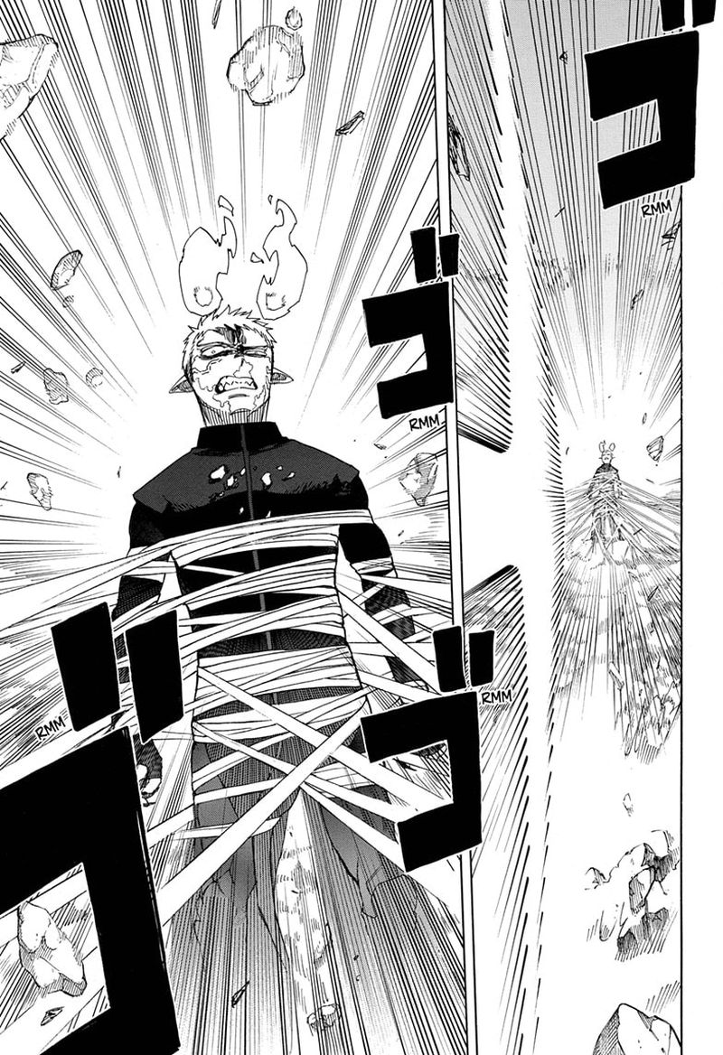 Read Ao no Exorcist IT Manga Online