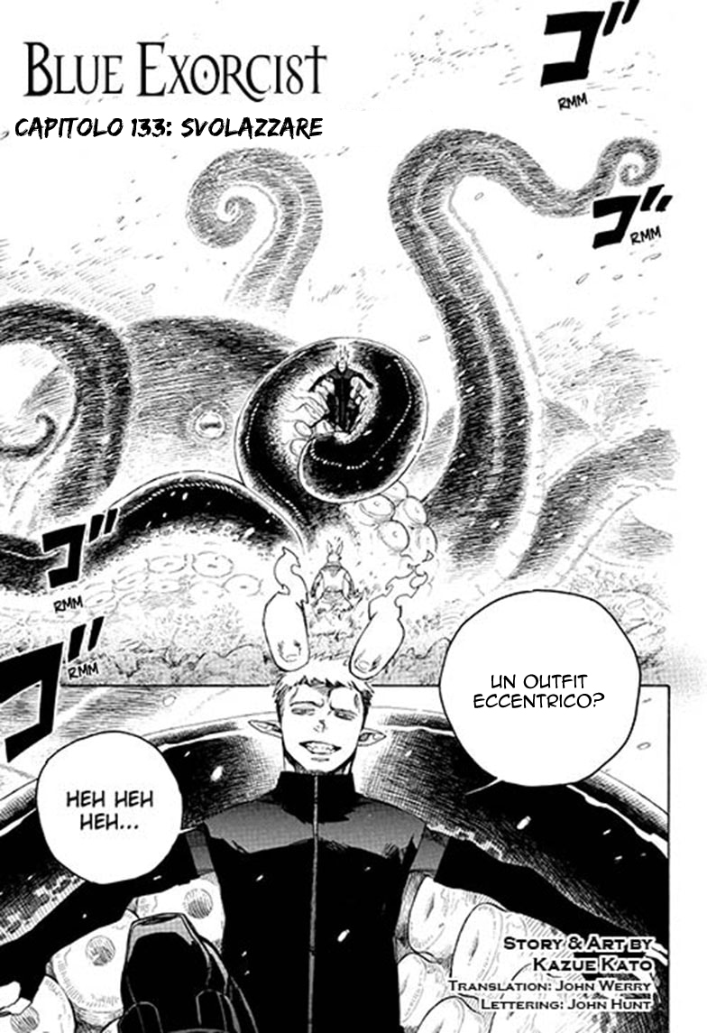 Read Ao no Exorcist IT Manga Online