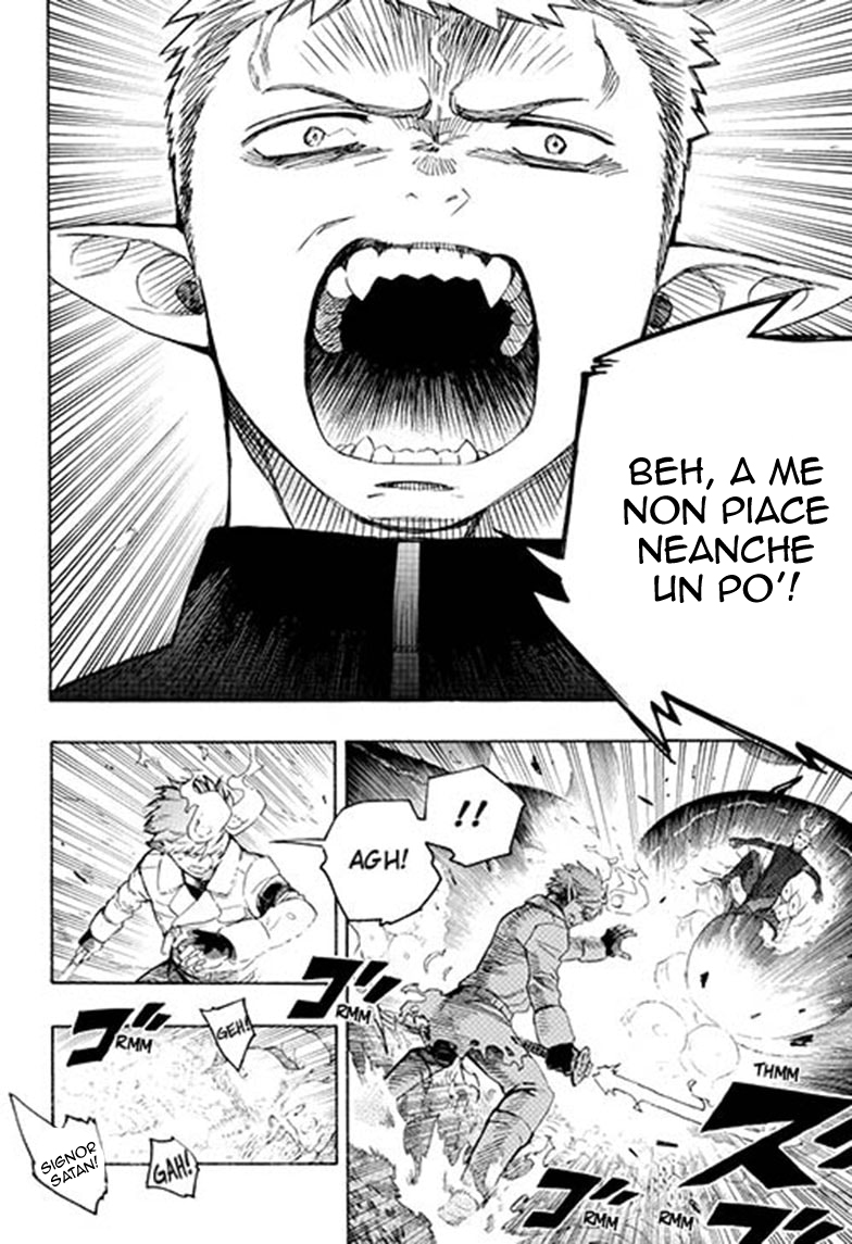Read Ao no Exorcist IT Manga Online