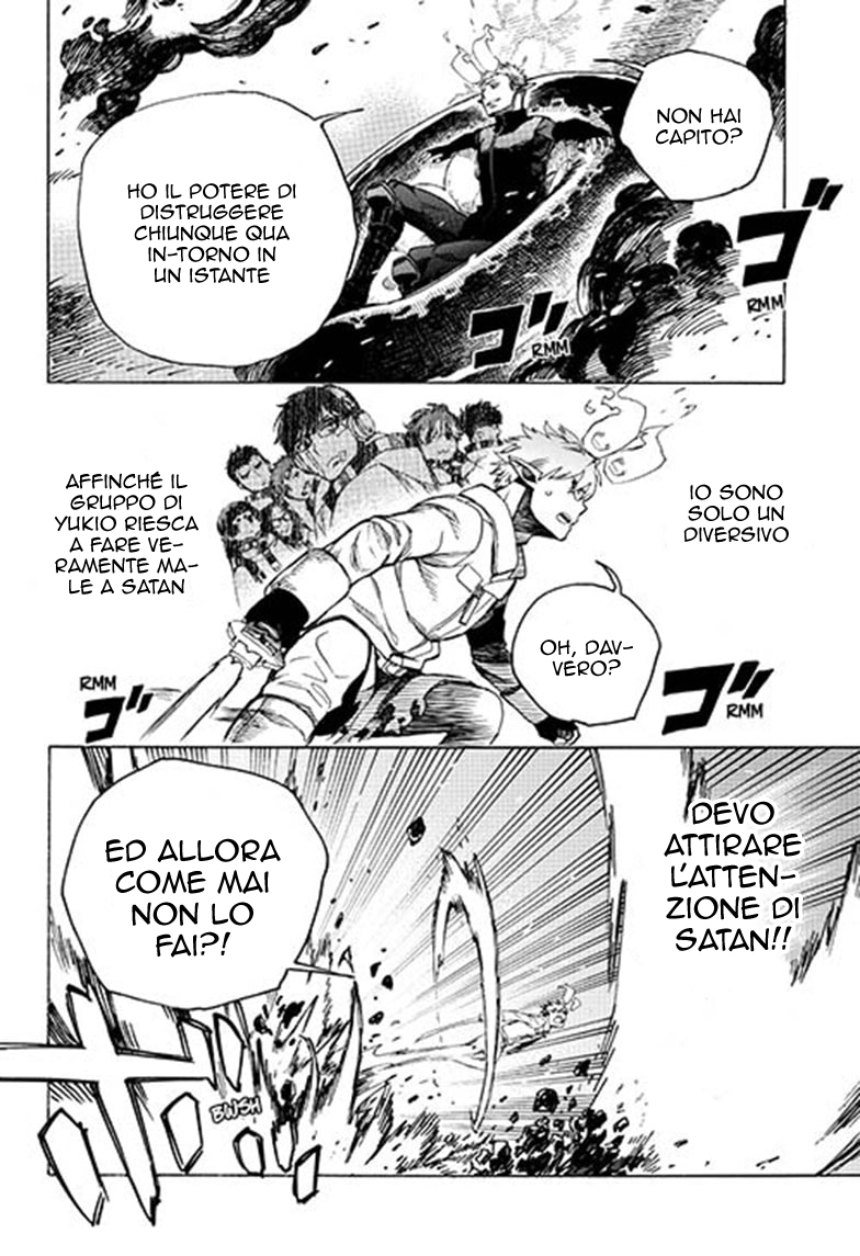 Read Ao no Exorcist IT Manga Online