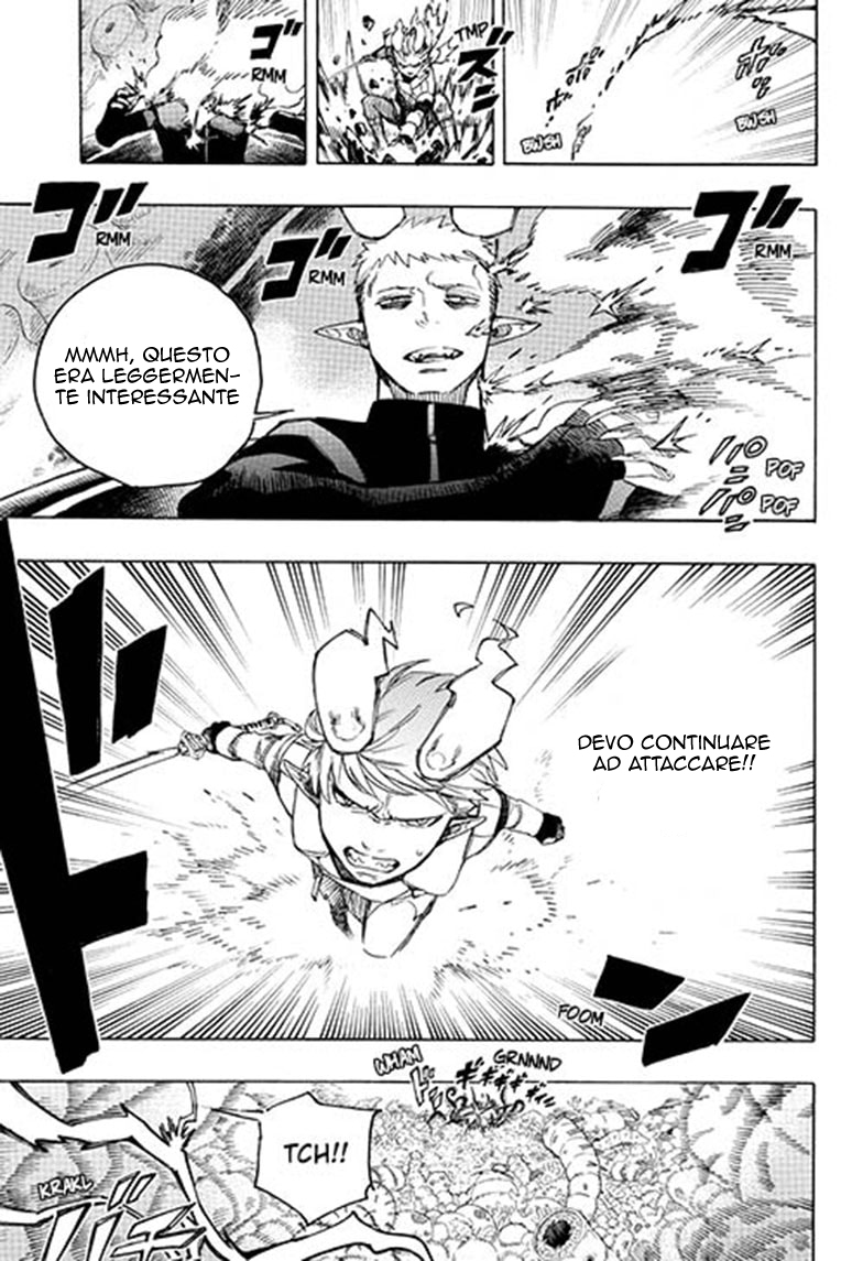 Read Ao no Exorcist IT Manga Online