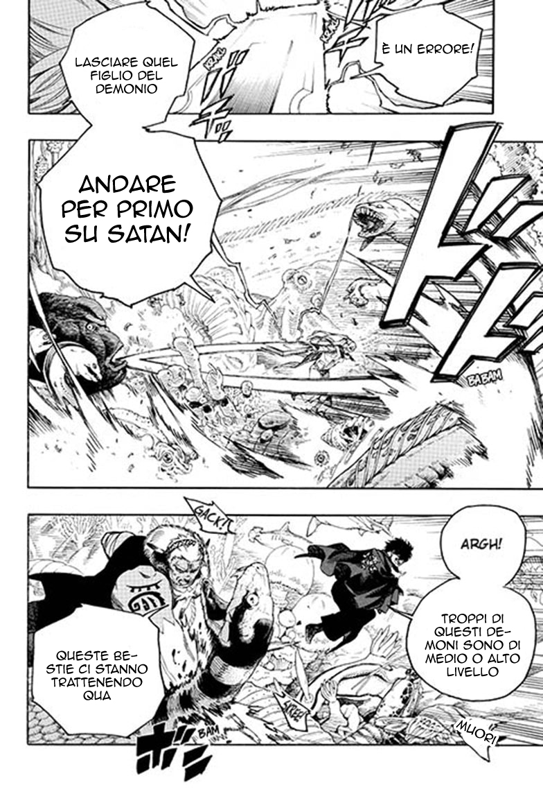 Read Ao no Exorcist IT Manga Online
