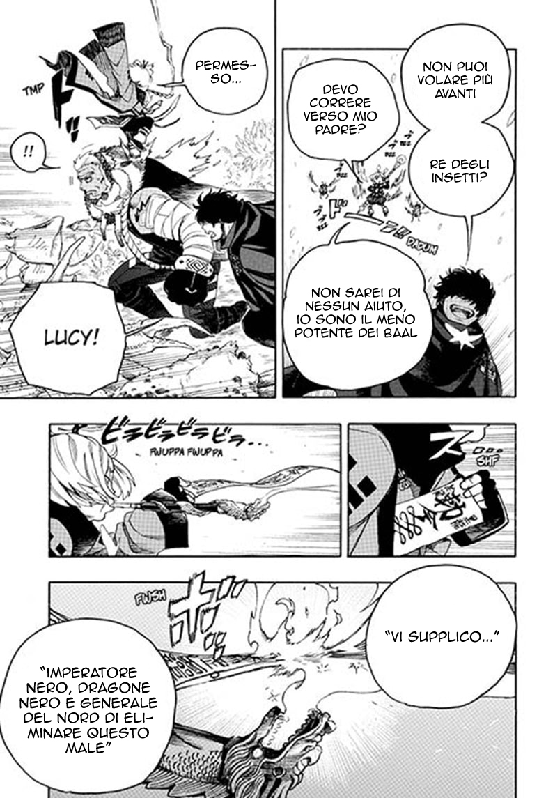 Read Ao no Exorcist IT Manga Online