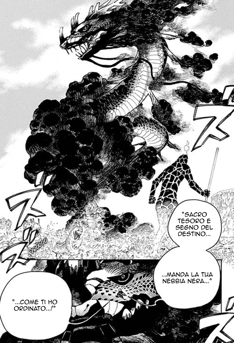 Read Ao no Exorcist IT Manga Online