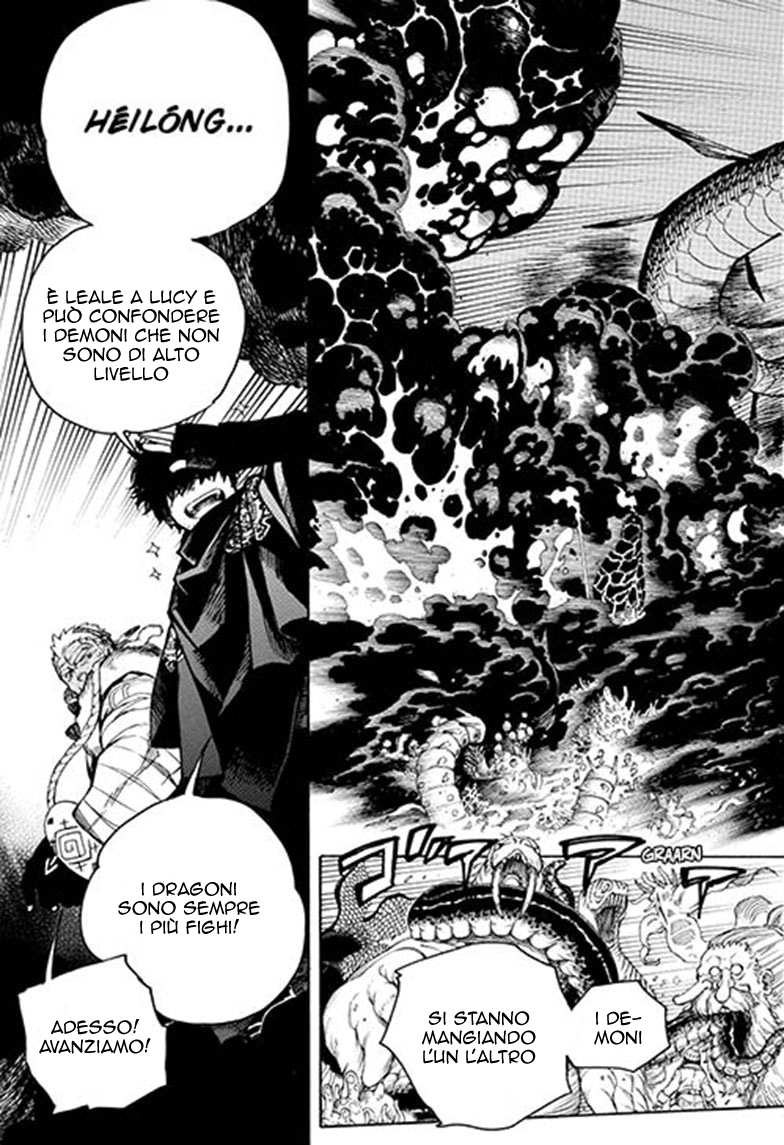 Read Ao no Exorcist IT Manga Online