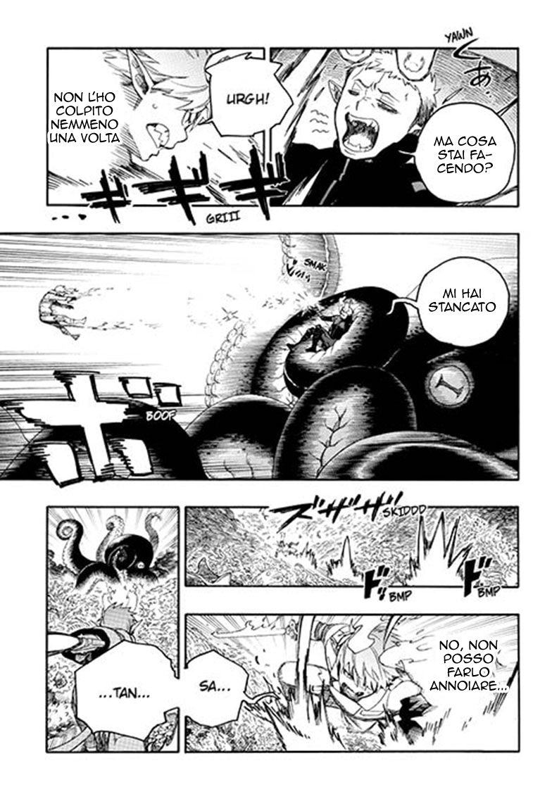 Read Ao no Exorcist IT Manga Online