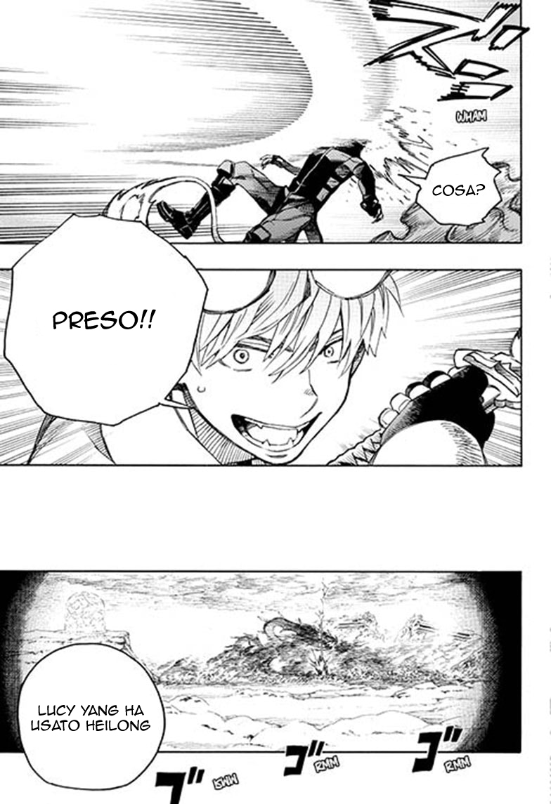 Read Ao no Exorcist IT Manga Online