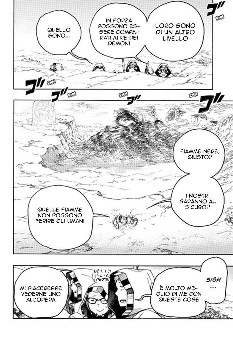 Read Ao no Exorcist IT Manga Online