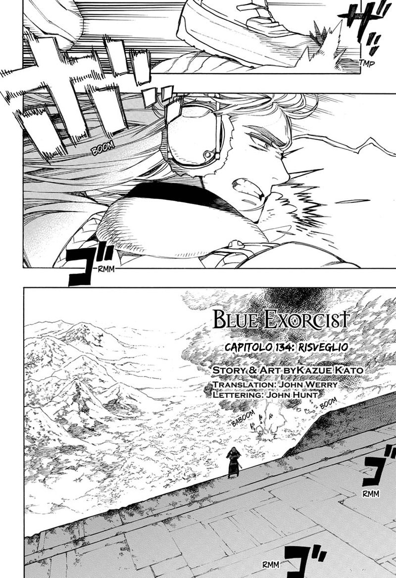 Read Ao no Exorcist IT Manga Online