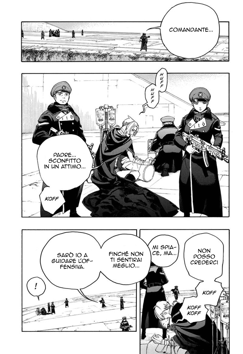 Read Ao no Exorcist IT Manga Online