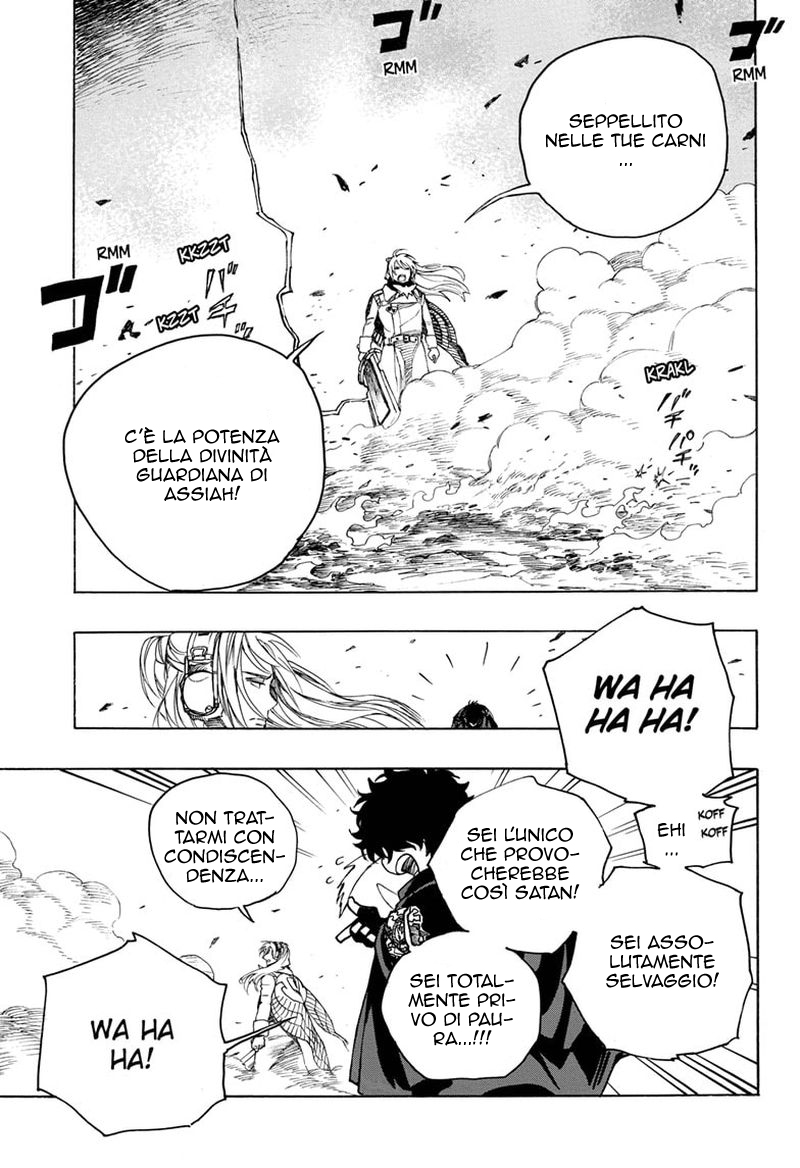 Read Ao no Exorcist IT Manga Online