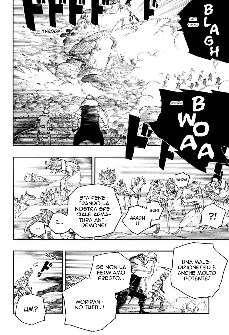 Read Ao no Exorcist IT Manga Online