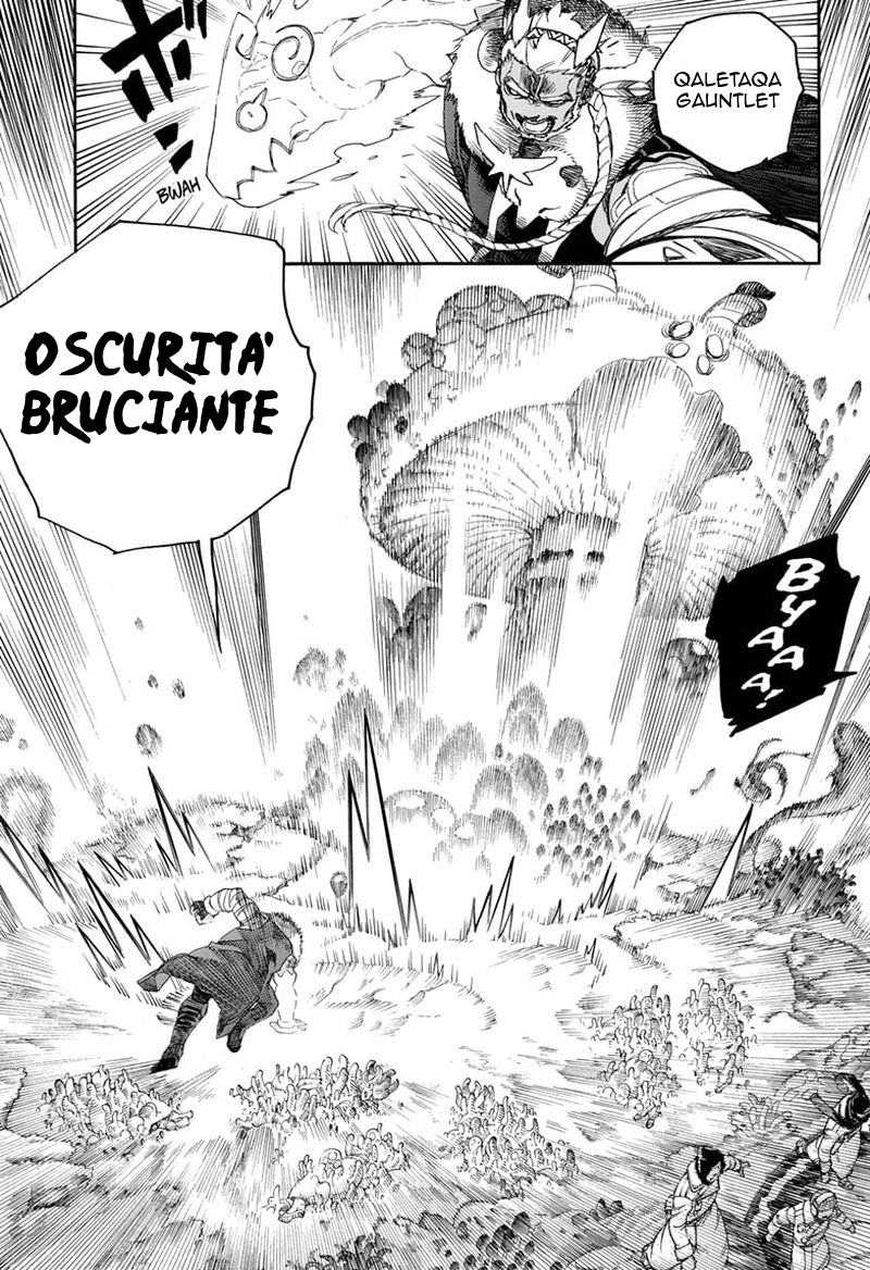Read Ao no Exorcist IT Manga Online
