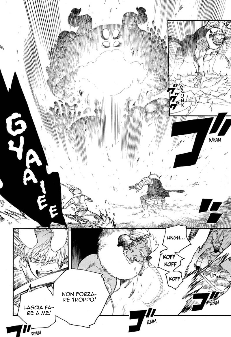 Read Ao no Exorcist IT Manga Online