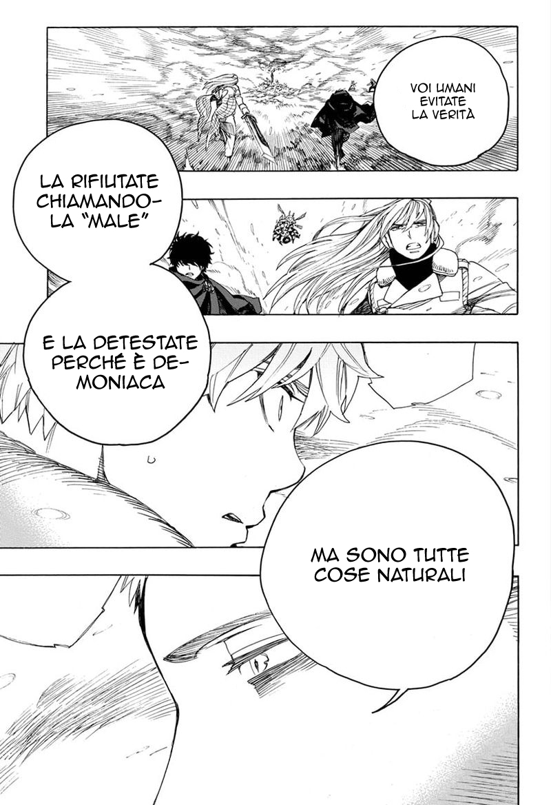 Read Ao no Exorcist IT Manga Online