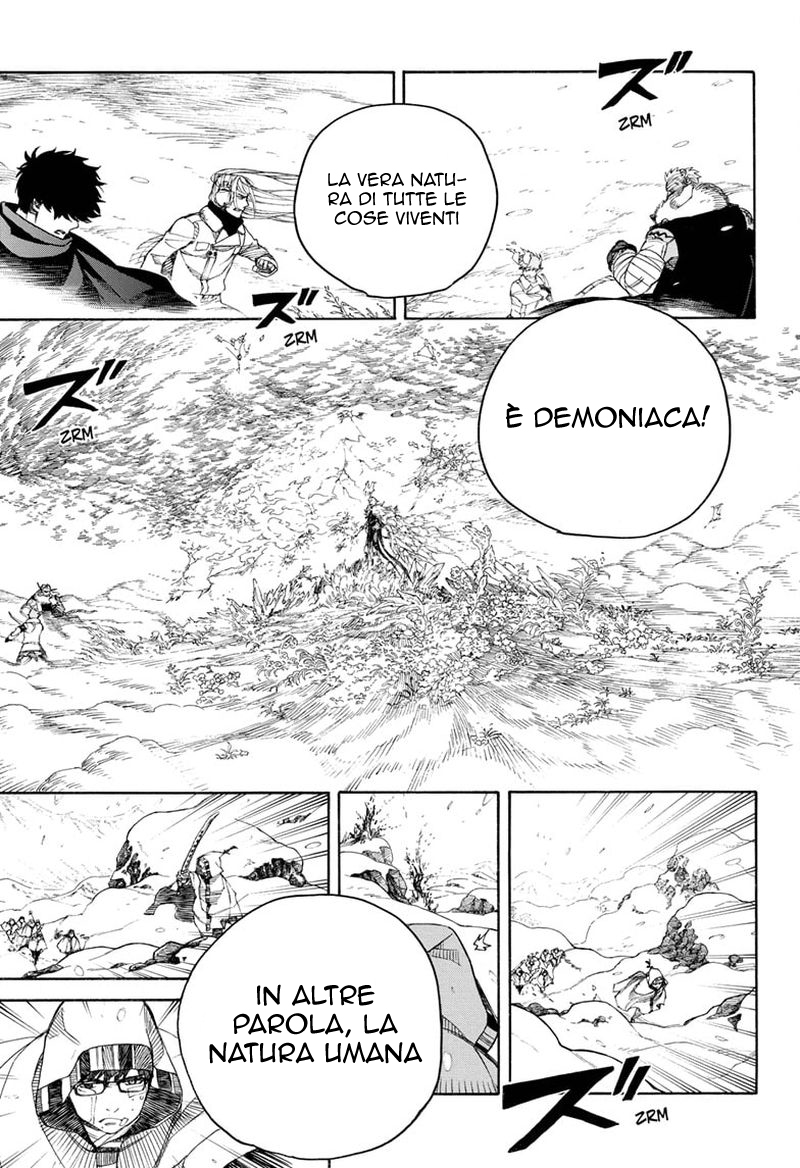 Read Ao no Exorcist IT Manga Online