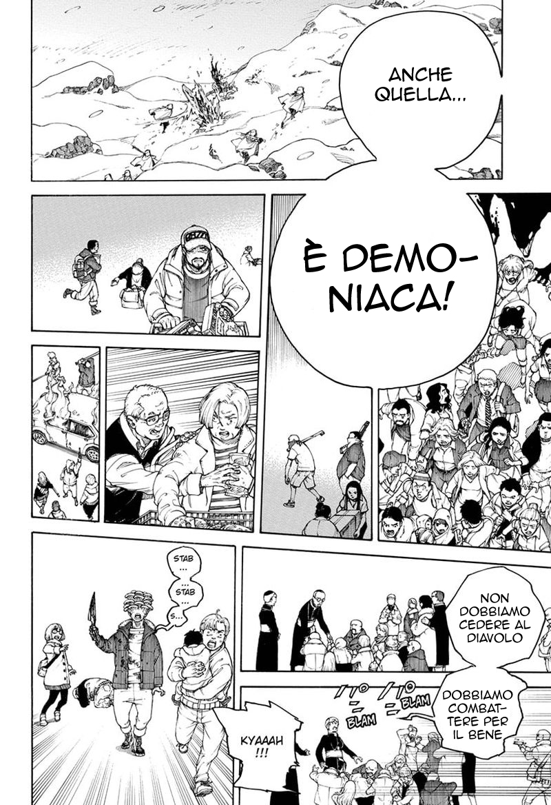 Read Ao no Exorcist IT Manga Online