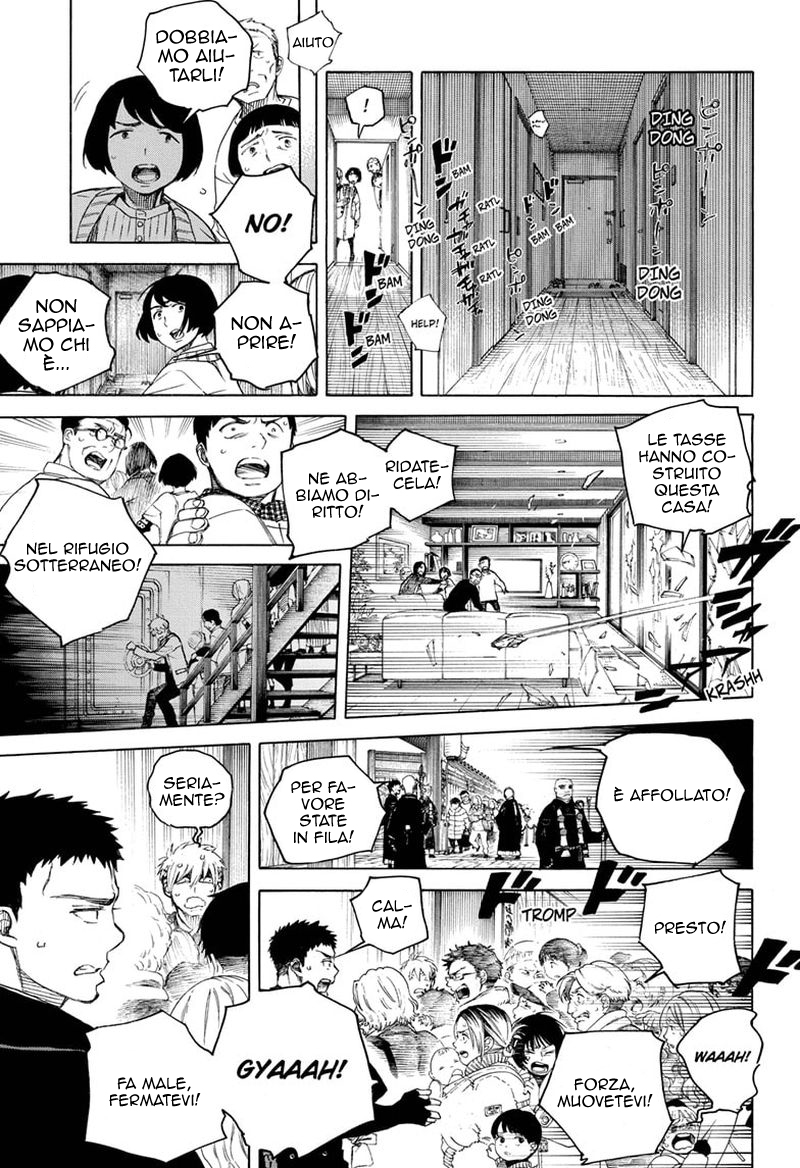 Read Ao no Exorcist IT Manga Online