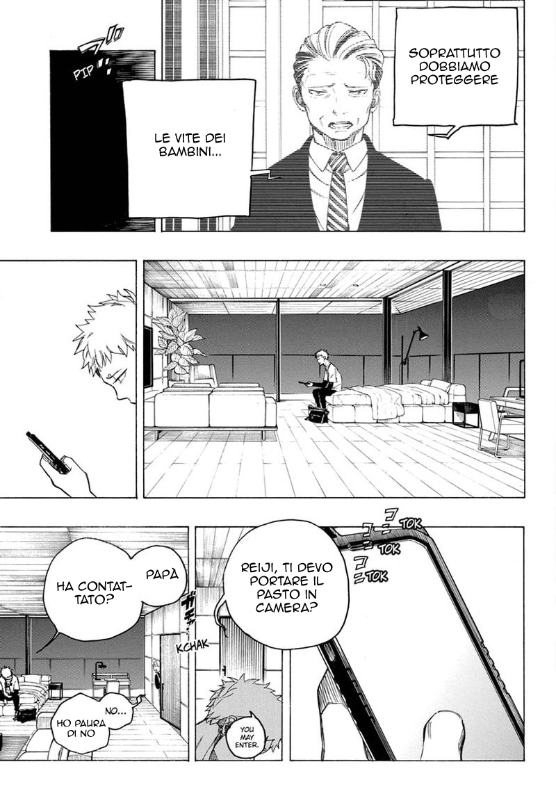 Read Ao no Exorcist IT Manga Online