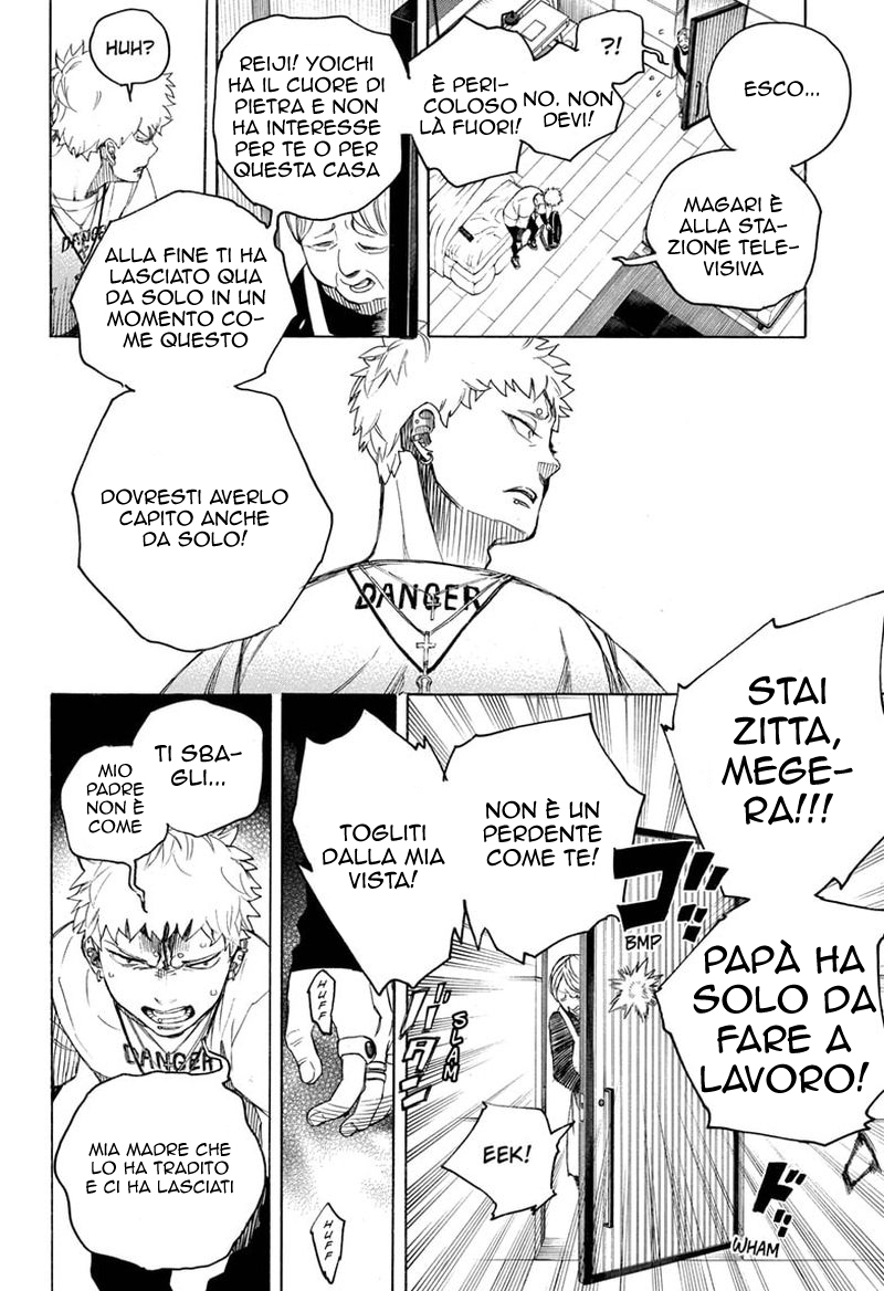 Read Ao no Exorcist IT Manga Online