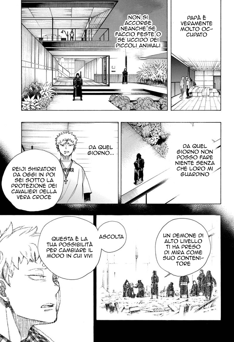 Read Ao no Exorcist IT Manga Online