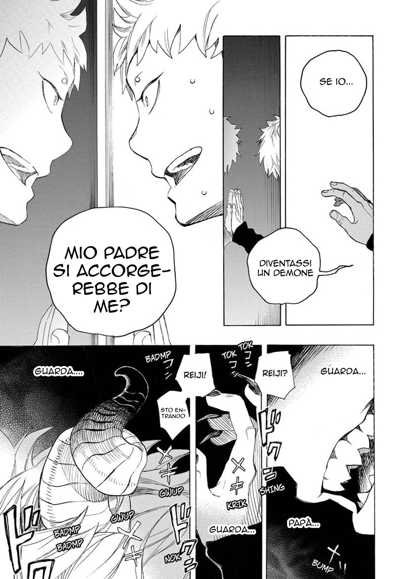 Read Ao no Exorcist IT Manga Online