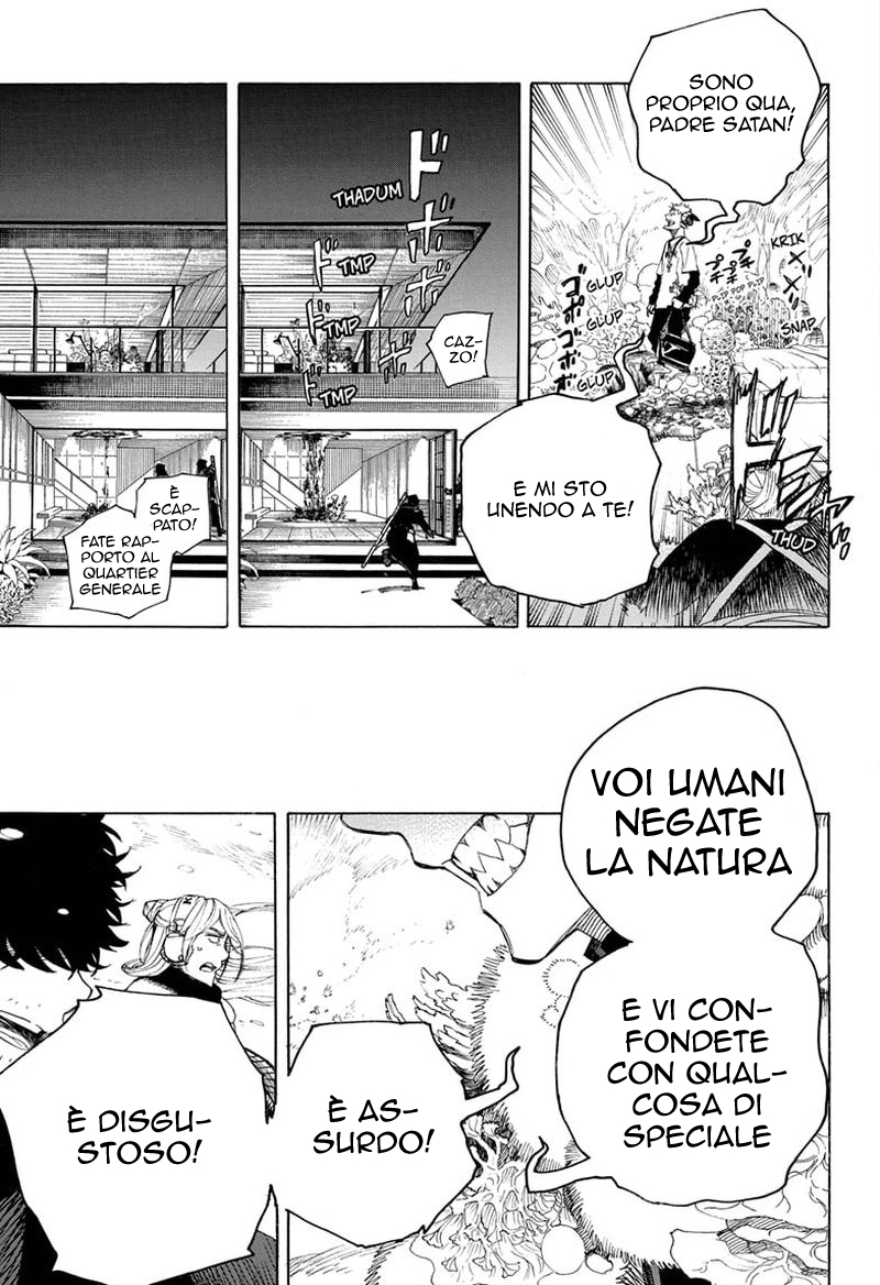 Read Ao no Exorcist IT Manga Online