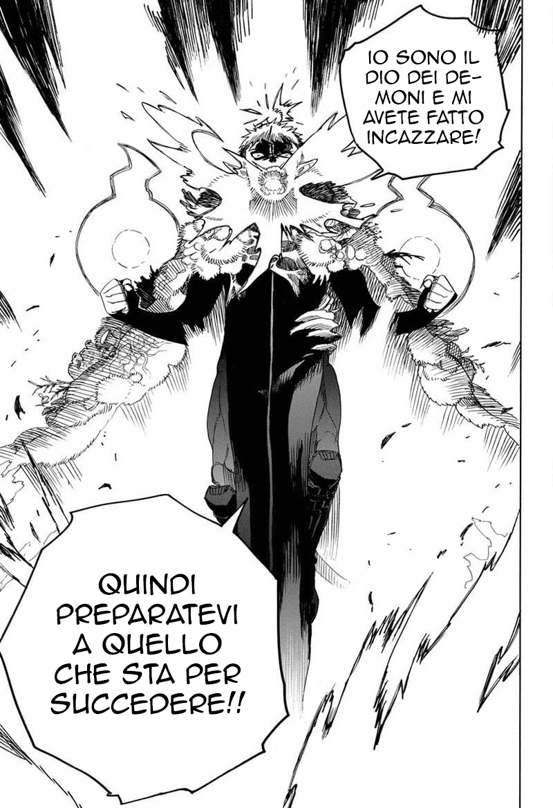 Read Ao no Exorcist IT Manga Online