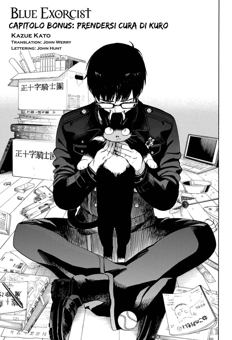 Read Ao no Exorcist IT Manga Online