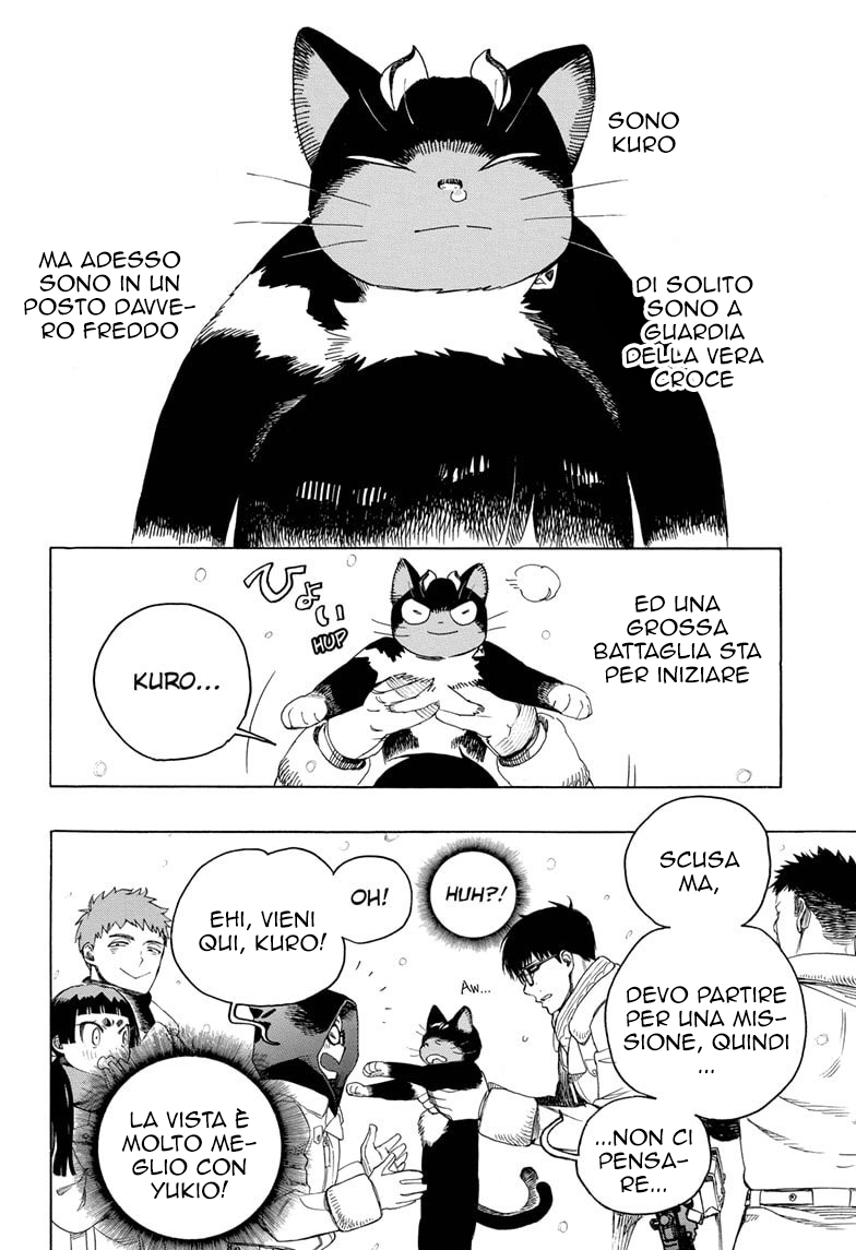 Read Ao no Exorcist IT Manga Online